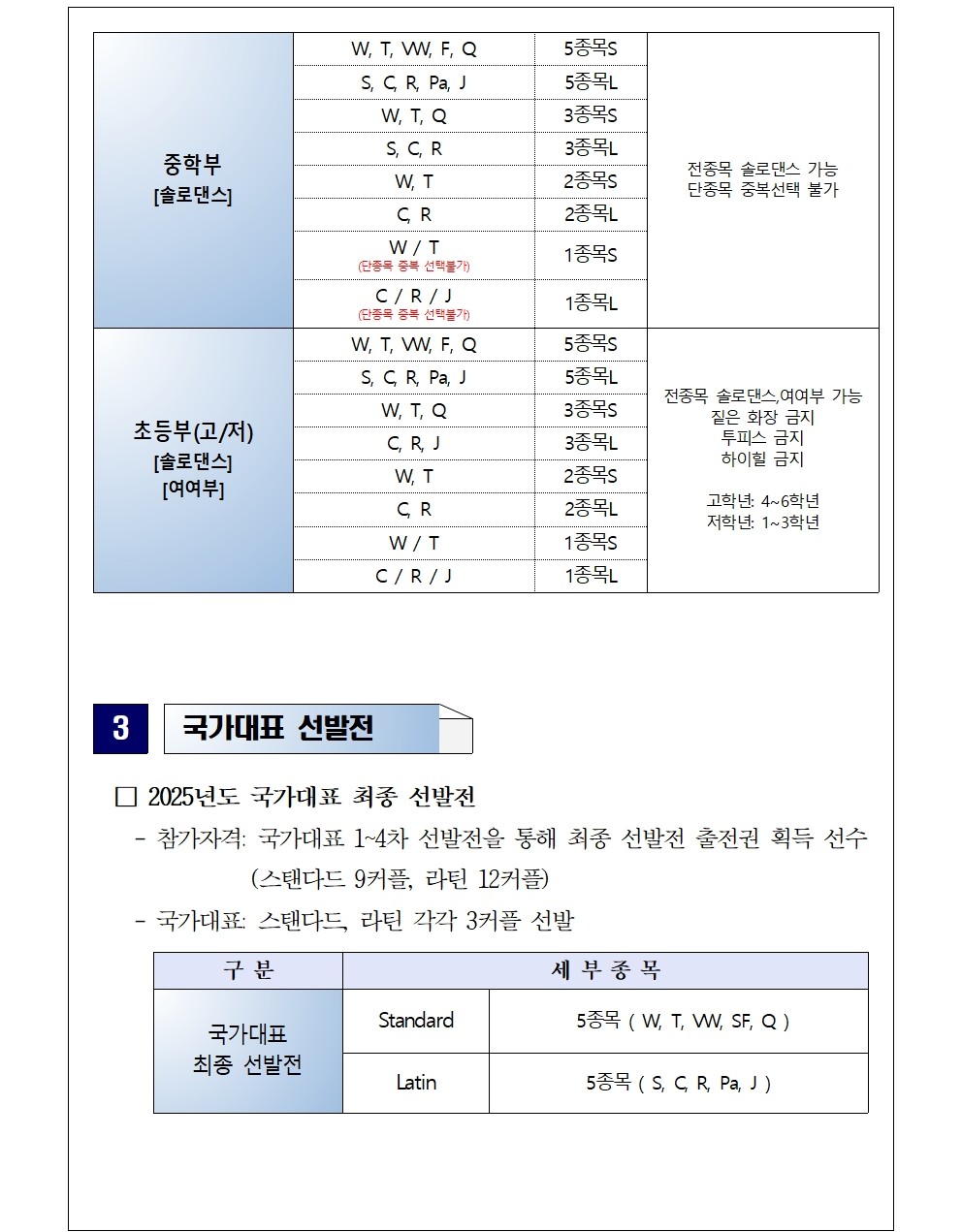 05cbcf3325df2c9be553e8c3a5585b0a_1763611764_7097.jpg 05cbcf3325df2c9be553e8c3a5585b0a_1763611764_7097.jpg